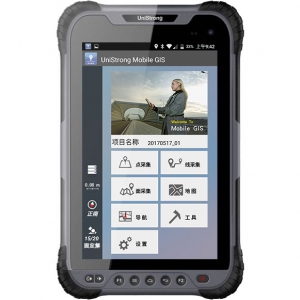 UG905集思宝GPS高精度版（定位精度小于1米）