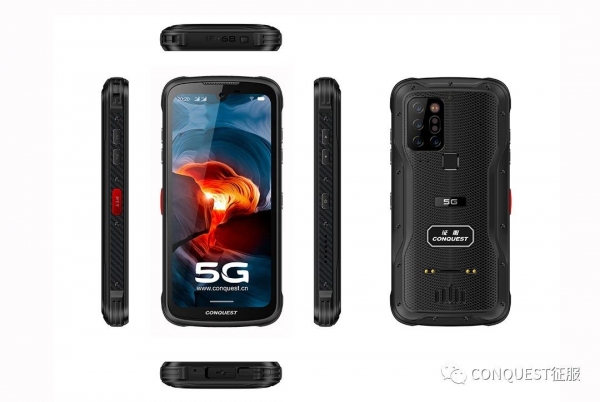 征服S20三防智能5G手机